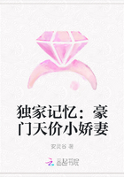 神圣纪事