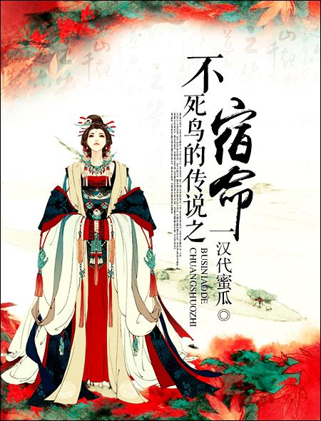雷神3:诸神黄昏 电影