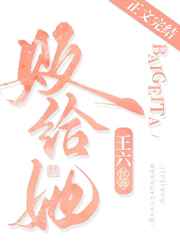 明星ai换脸动作大片合集