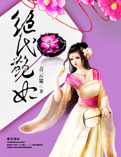 王都创世物职业攻略