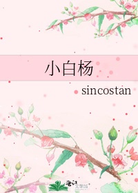 gay激情