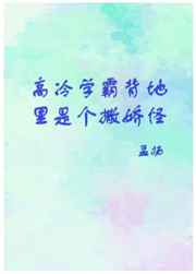 老少配com