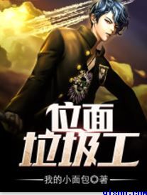 有什么好玩的小游戏