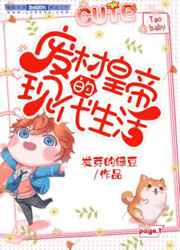 怨之恋