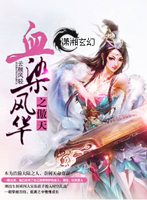 在哪可以看到污片