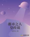 草梅视频