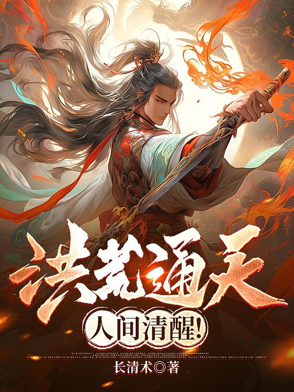 三义影视中文在线观看