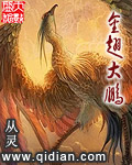 胡桃大战史莱姆wallpaperengine