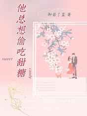 无耻家族