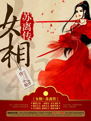 韩剧悲伤时爱你免费观看