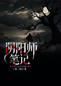 小猪佩奇故事有声全集