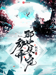 99ra热最新域名获取