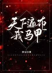 东流电影网