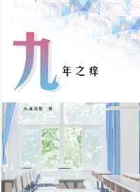 美国迦顿