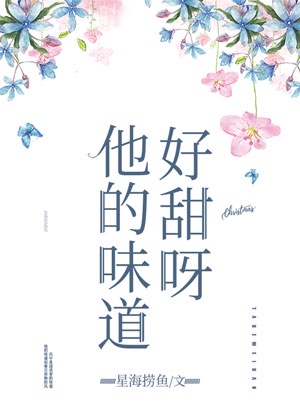 算命纪录片