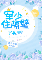 快穿之情深一寸(h)