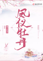 百炼成妖txt下载