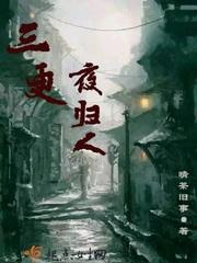 yezubuluo永久的域名