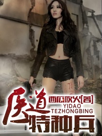 鲤鱼乡文库含着合不拢