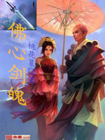 3d精华布衣图库正版