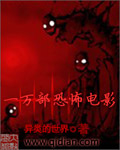 鸡你太美表情包
