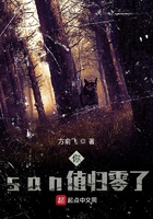 三个出轨的女人电影