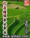 浙江安全教育平台