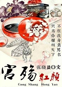 野兽猎人