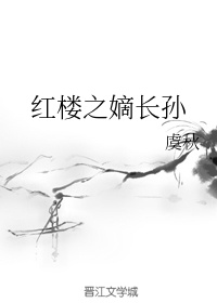 全员加速中为什么停播