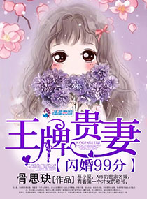 火影忍者免费观看在线高清完整版