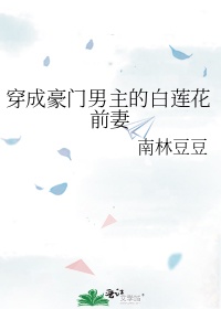 bl嗯啊