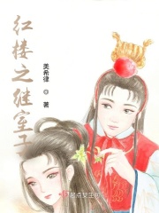 泡妞之王