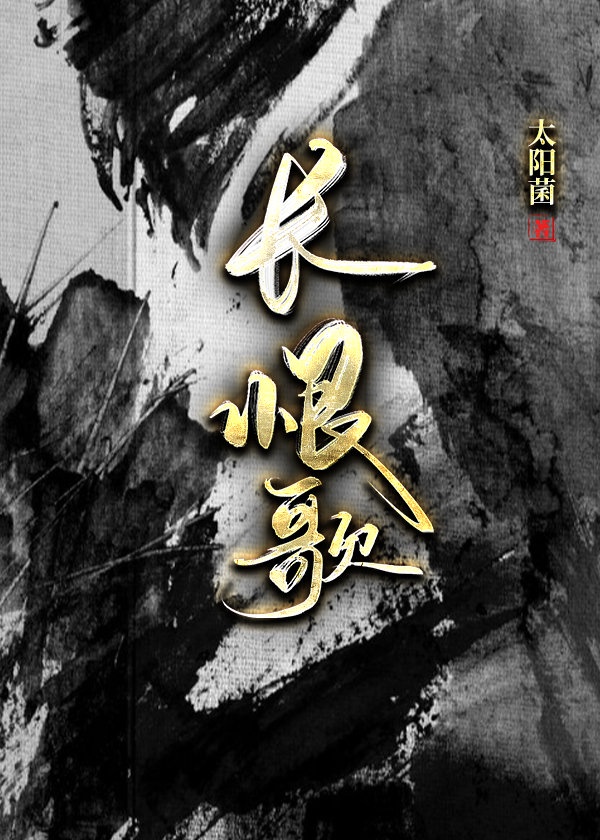 渝康码