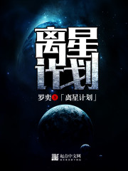 一受n攻高h全肉np