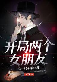 迅雷电影院在线播放版
