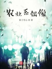 国产人妖ts在线视频观看