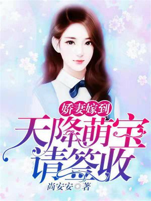 斗罗大陆黄化漫画视频