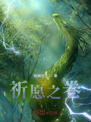 微电影蝉翼吻戏视频