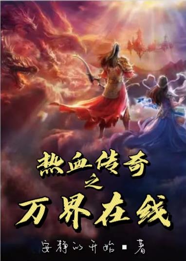 日本大黄网站