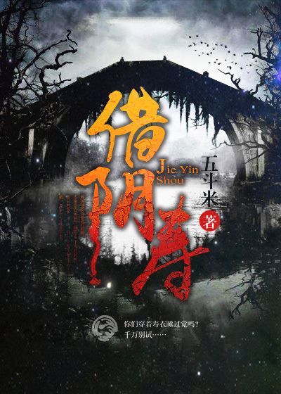 亲爱的热爱的电视剧全集免费观看超清