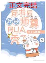 极品快播
