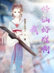 被医生照b超了全过