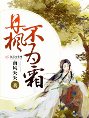 海绵胶
