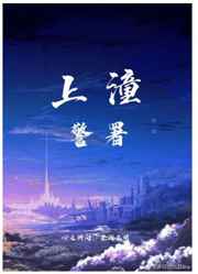 月夜app