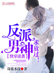 爸开了我们姐妹包