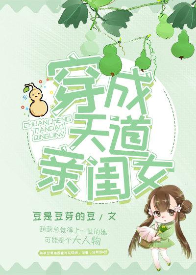 手机款式