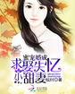 恐龙岛游戏