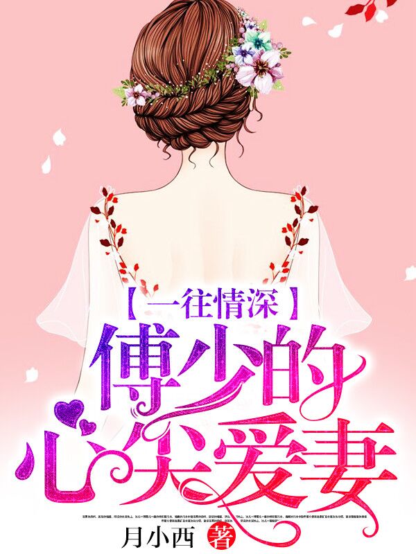 伊人大杳蕉中文在线看