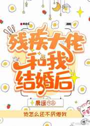 太阳耀斑