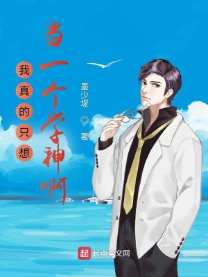 我和按摩师做爰全过程最新章节